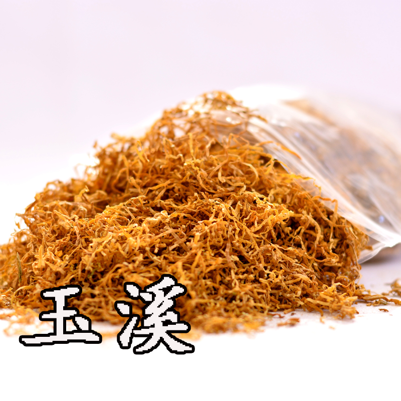 软玉溪烟丝