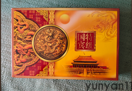 典礼国宾烟丝